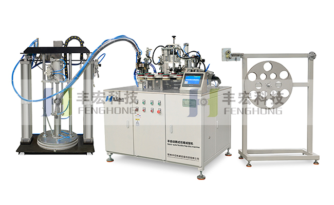 半自動韓式花碟成型機(jī)